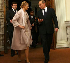 Юлія Тимошенко і Володимир Путін під час зустрічі у Ялті. 19 листопада