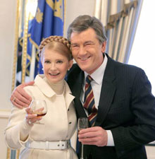 Як це було: Тимошенко вітала Ющенка з днем народження. 25 лютого 2008 р